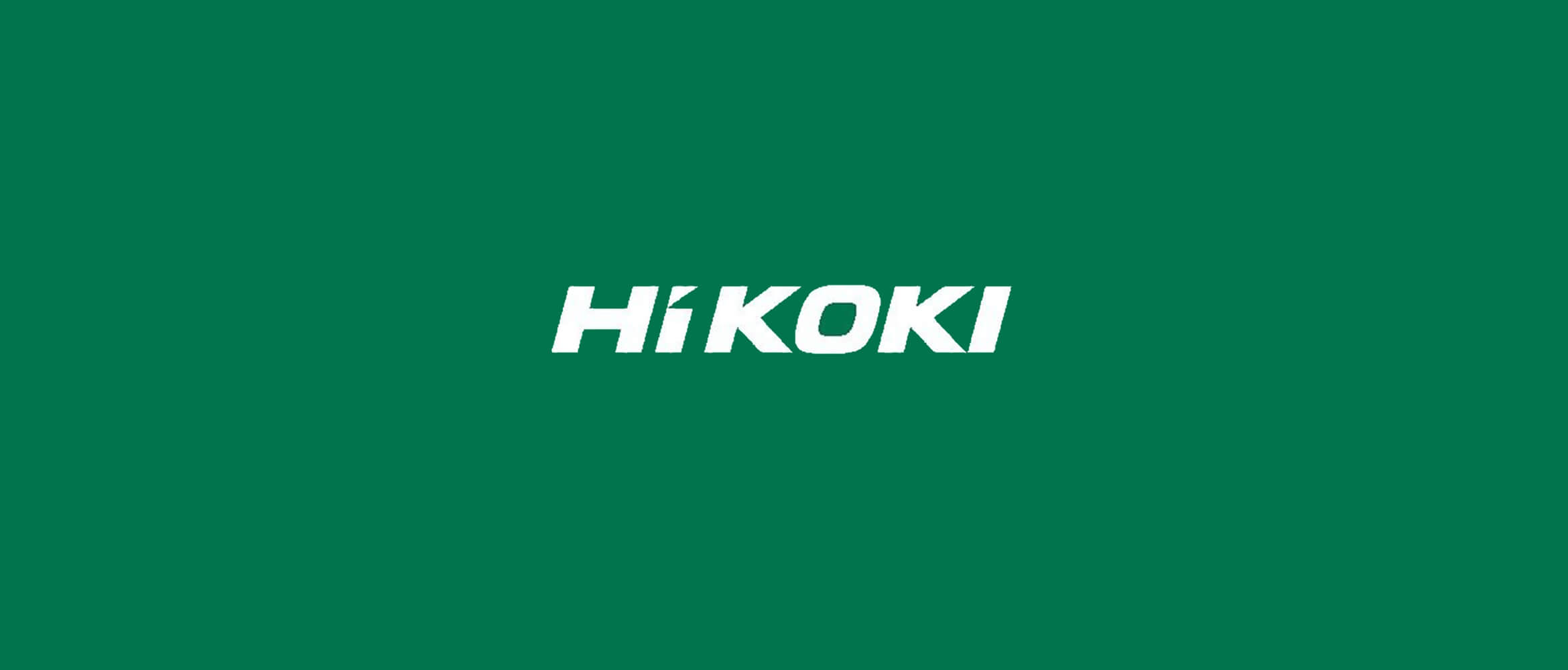 HiKOKI(旧日立)