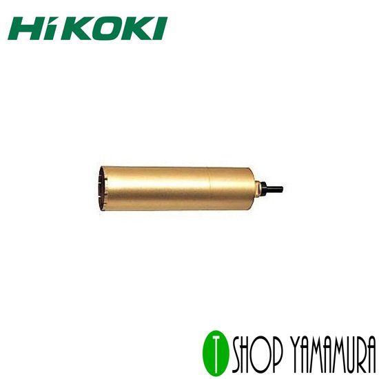 HiKOKI HiKOKI（日立工機） ダイヤモンドコアビット組（湿式・波形