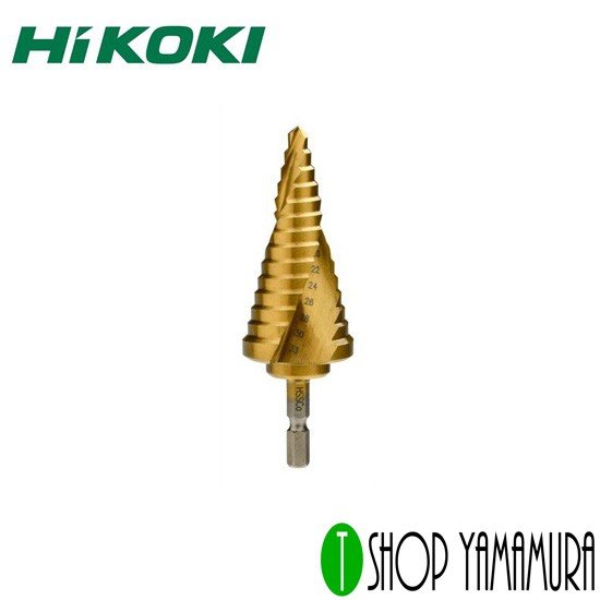 HiKOKI ハイコーキ 段付ドリル(インパクトドライバ用) 0037-4482
