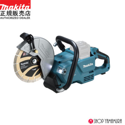 【正規店】 マキタ 充電式パワーカッタ CE003GZ 40Vmax 刃物径230mm makita 本体のみ 刃物別売