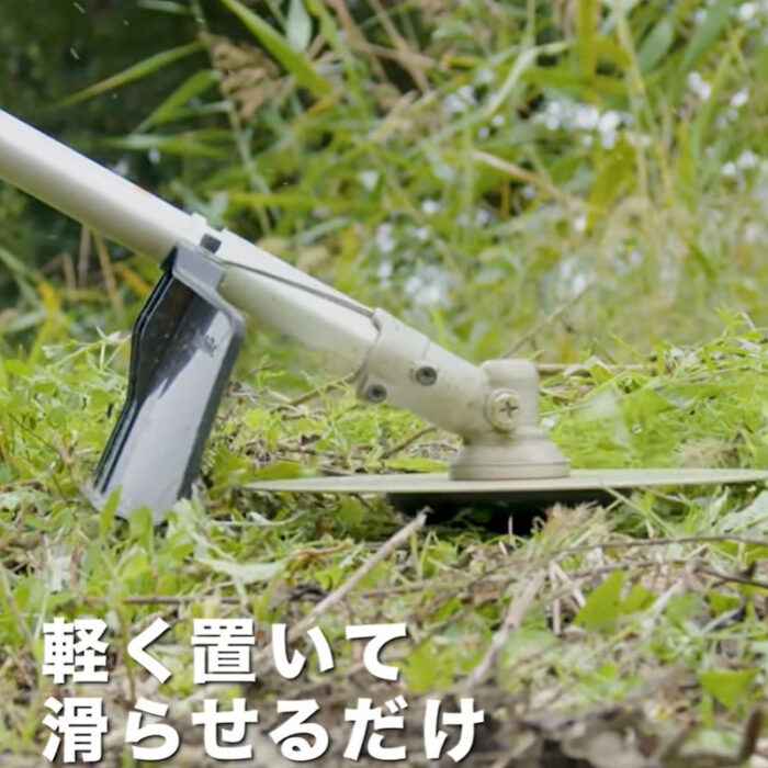 【正規店】 マキタ 草刈安定板 A-79108 - 画像 (3)