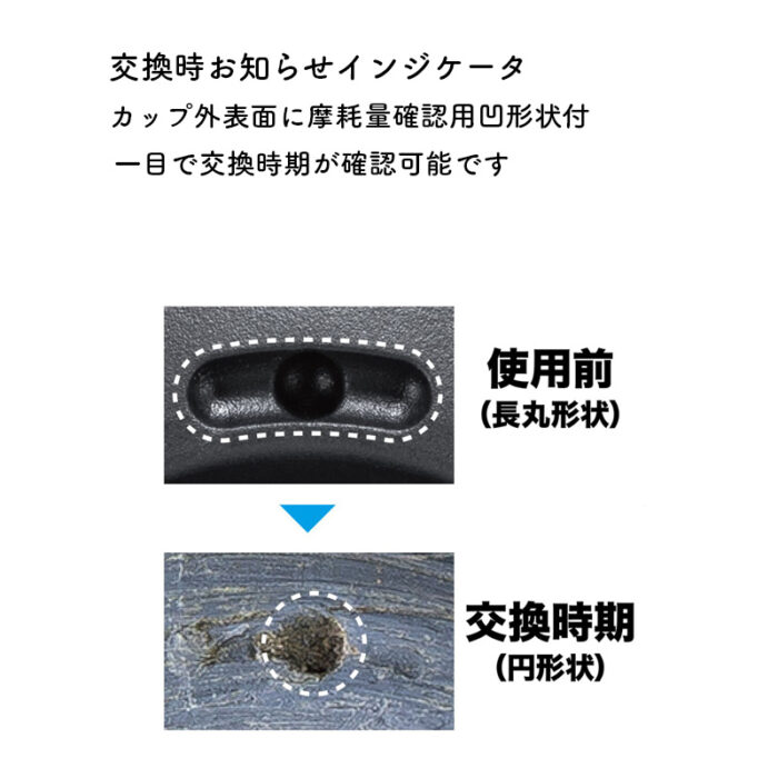【正規店】 マキタ 草刈安定板 A-79108 - 画像 (8)