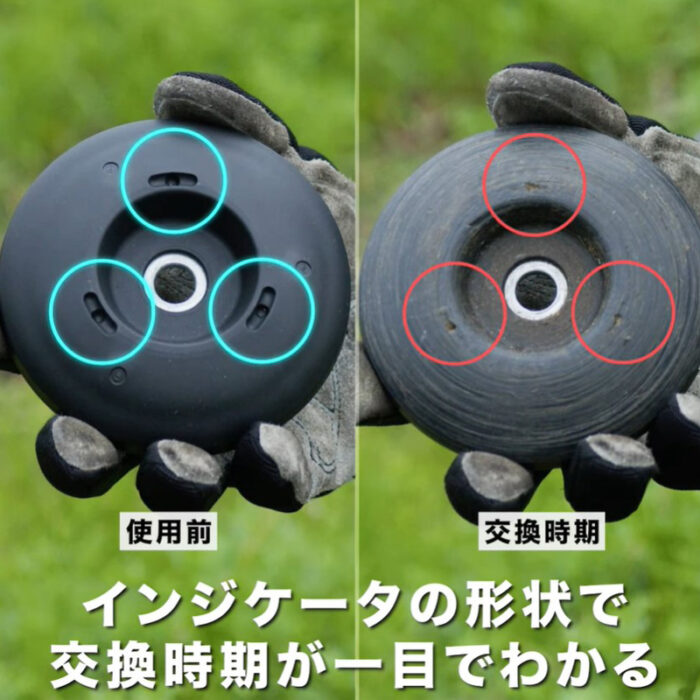 【正規店】 マキタ 草刈安定板 A-79108 - 画像 (9)