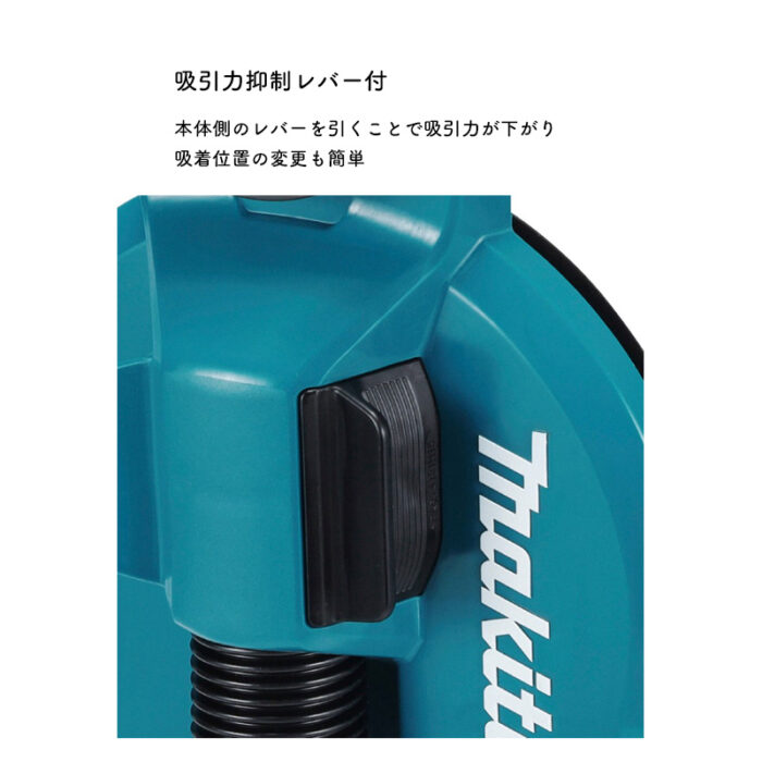 【正規店】 マキタ 集じんパッド A-79114 - 画像 (4)