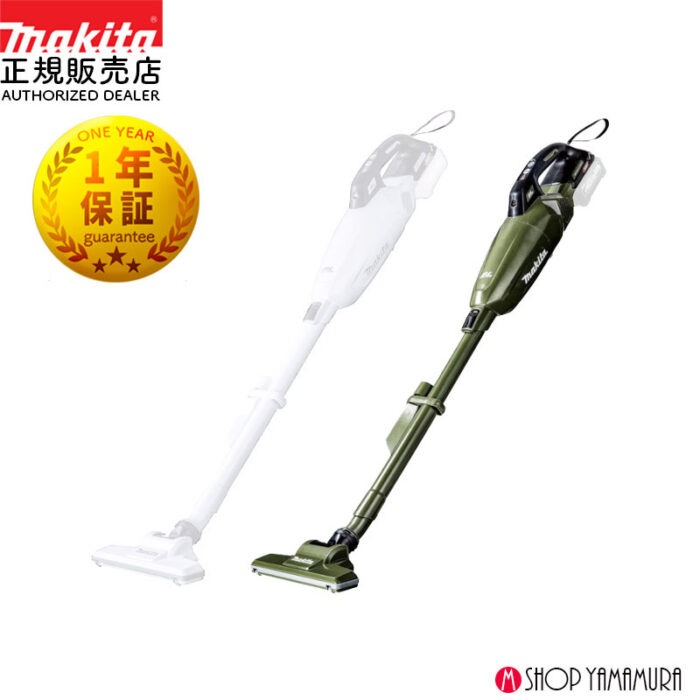 【正規店】 マキタ  40V コードレス掃除機 充電式クリーナー 掃除機 CL001GZO オリーブ 本体のみ バッテリ・充電器別売 makita