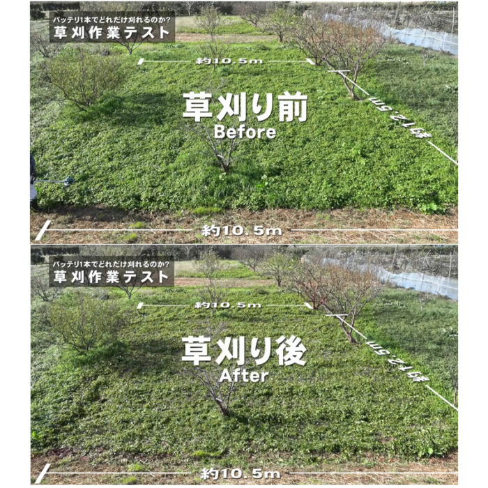 【正規店】 マキタ 充電式草刈機 MUR189DWF 18V バッテリ・充電器付属 【大型商品】 - 画像 (5)