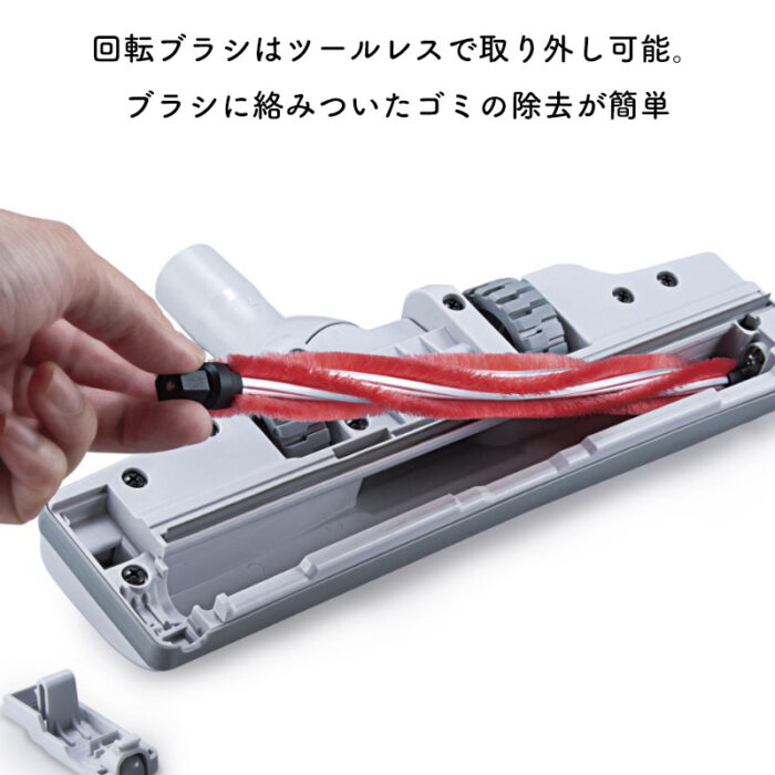 【正規店】 マキタ 集じん機用回転ブラシノズル A-79083 集じん機 カーペット 絨毯 - 画像 (7)
