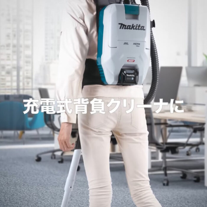 【正規店】 マキタ 集じん機用回転ブラシノズル A-79083 集じん機 カーペット 絨毯 - 画像 (10)