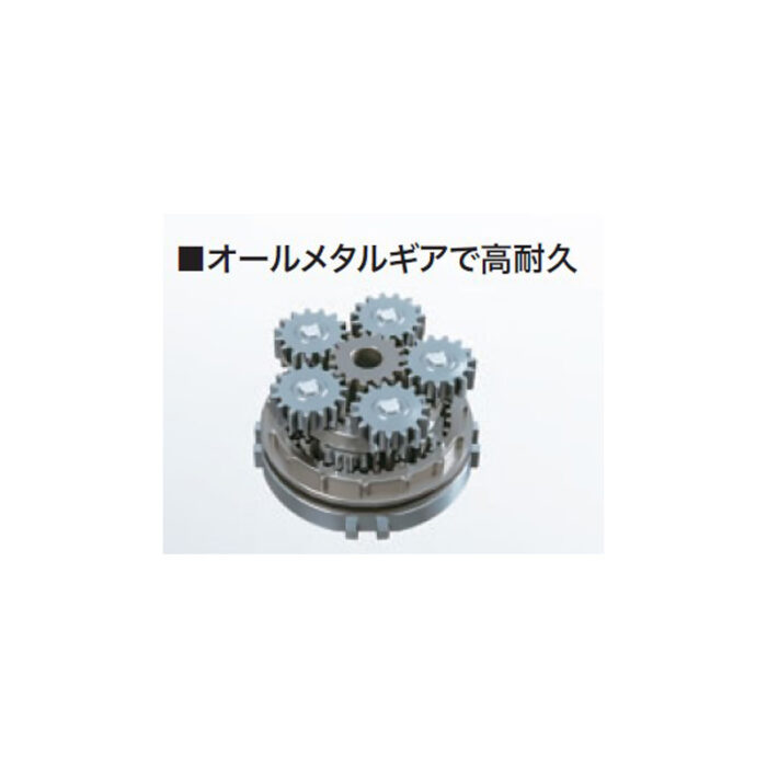 【正規店】 入門 マキタ 充電式震動ドライバドリル HP490DB ベーシックモデル コードレス 18V バッテリ・充電器・ケース付属 - 画像 (4)