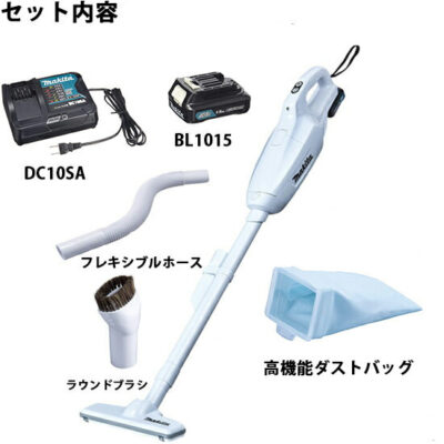 【正規店】【セット商品】マキタ CL107FDSHWスペシャルセット コードレス 掃除機 充電式クリーナー  makita