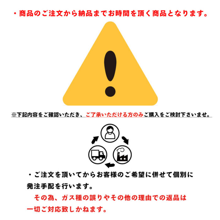 新コスモス電機 XS-2200装着型硫化水素計 ＸＳ-2200対象ガス：H2S - 画像 (9)