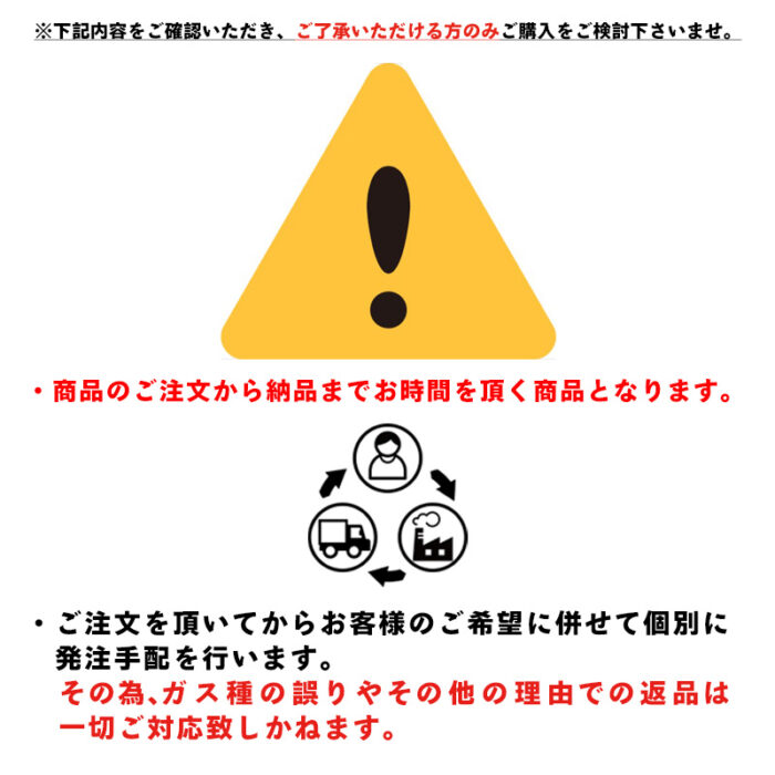 新コスモス電機 XP-302M-R-A-3マルチ型ガス検知器 XP-302M-R-A-3対象ガス：O2、メタン、H2S、CO(8mガス導入管、アルミケース) - 画像 (10)