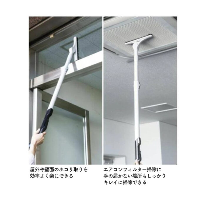【正規店】マキタ ハードフロアノズルセット品 A-75677 - 画像 (3)
