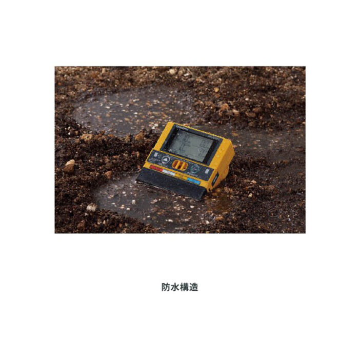 新コスモス電機 マルチ型ガス検知器 XA-4000IIシリーズ XA-4200IIKH充電池セット(イソブタン仕様)対象ガス：H2S、イソブタン - 画像 (5)