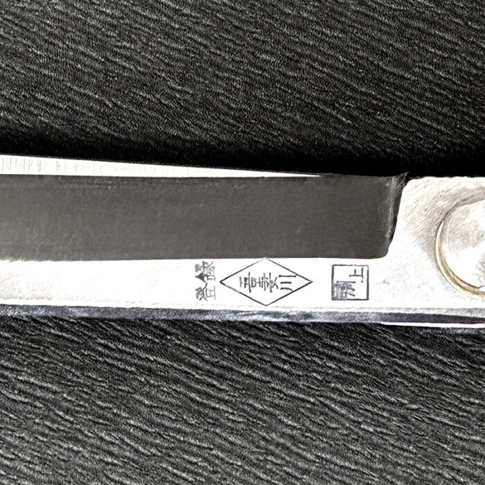 吾妻川 軽量葉刈鋏 リング付 280ｍｍ 裏すき ハサミ - 画像 (5)