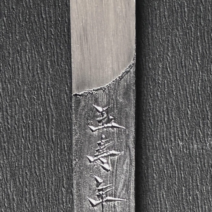 常三郎 五十年小刀 小刀 ナイフ 刀 切出小刀 幅21ｍｍ 青紙一号 桐箱入り 全長195ｍｍ - 画像 (5)