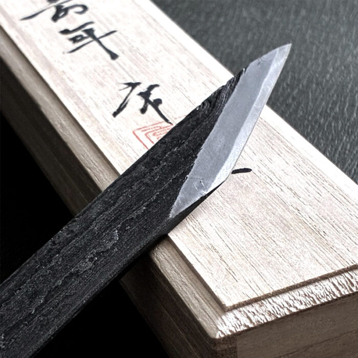 常三郎 五十年小刀 小刀 ナイフ 刀 切出小刀 幅21ｍｍ 青紙一号 桐箱入り 全長195ｍｍ - 画像 (6)