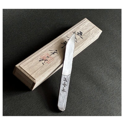 常三郎 五十年小刀 小刀 ナイフ 刀 切出小刀 幅21ｍｍ 青紙一号 桐箱入り 全長195ｍｍ