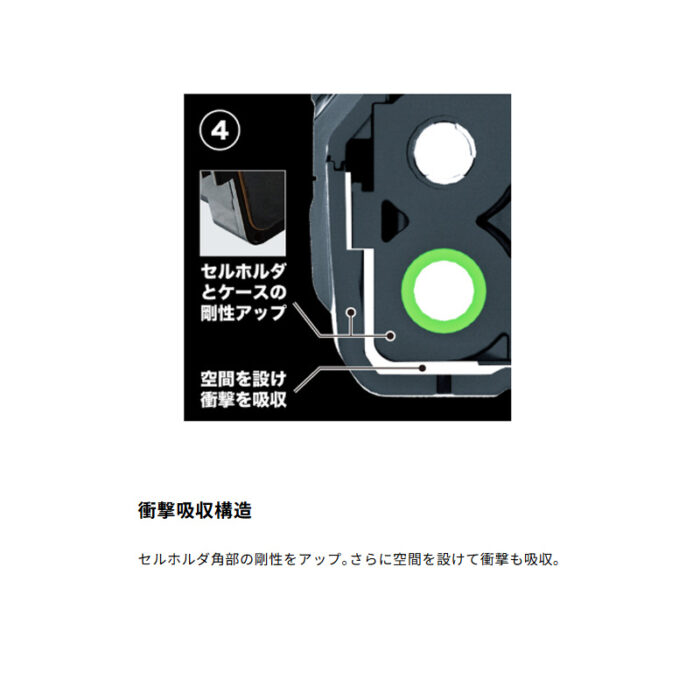 【正規店】 マキタ バッテリ BL4080H A-77263 40VMAX 8.0Ah 高出力 大容量 - 画像 (7)