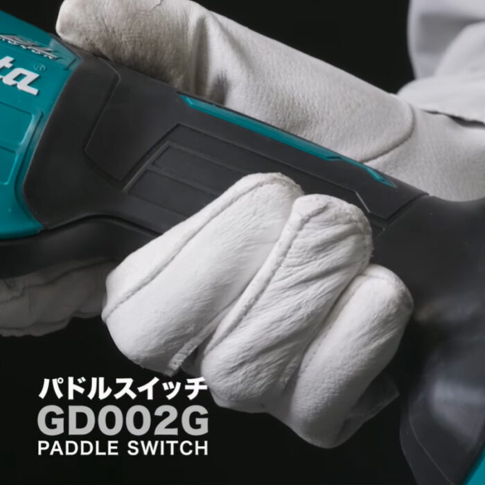 【正規店】 マキタ 充電式ハンドグラインダ GD002GZ 40V 砥石軸6･8mm 砥石径32mm パドルスイッチ 本体のみ - 画像 (6)