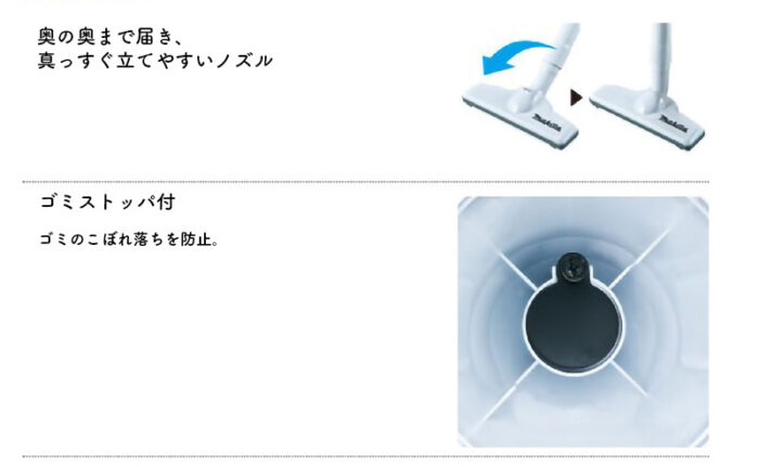 【正規店】充電式クリーナー カプセル式 	CL108FDSTW 10.8V 5Ah仕様 バッテリー・充電器付属 マキタ 掃除機 コードレス 長持ち makita - 画像 (6)