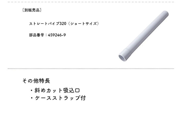 【正規店】充電式クリーナー カプセル式 	CL108FDSTW 10.8V 5Ah仕様 バッテリー・充電器付属 マキタ 掃除機 コードレス 長持ち makita - 画像 (8)
