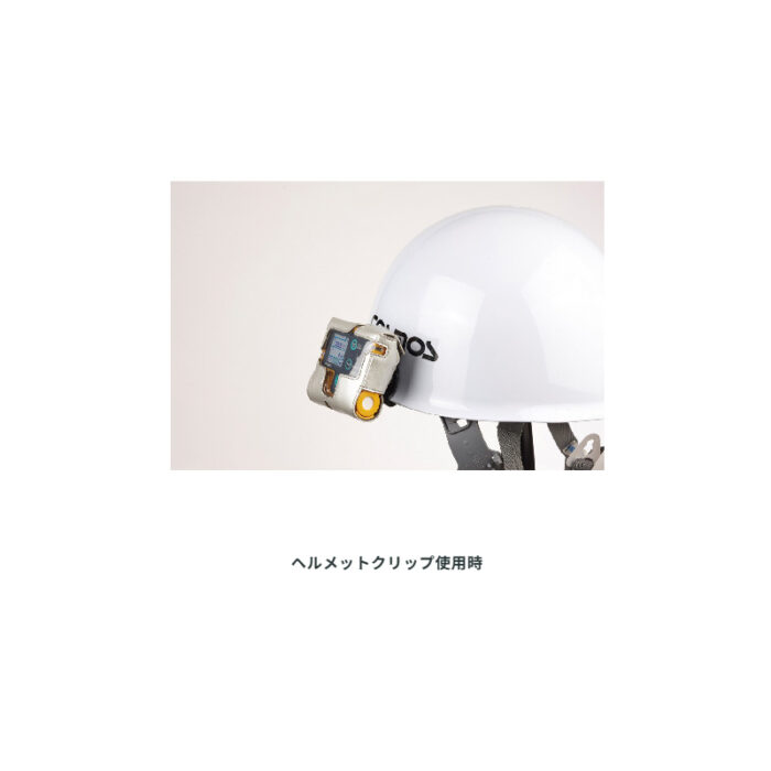 新コスモス電機 XO-353II装着型酸素計 XO-353II対象ガス：O2 - 画像 (5)