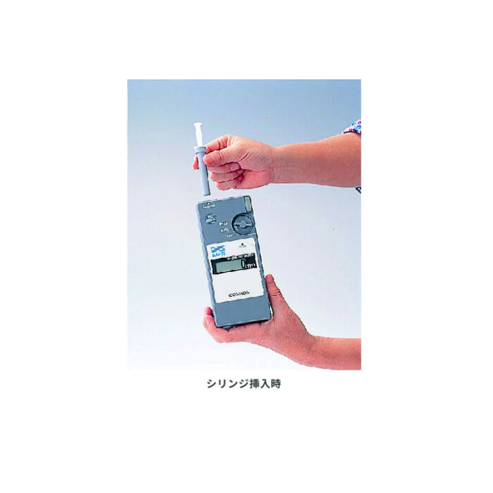 新コスモス電機 SDM-73潤滑油鉄粉濃度計 SDM-73検知対象：潤滑油中の鉄粉濃度 - 画像 (4)