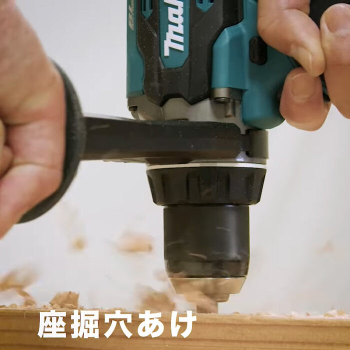 【正規店】 マキタ 充電式ドライバドリル DF003GRDX 40V 180N・m バッテリ・充電器・ケース付 - 画像 (15)