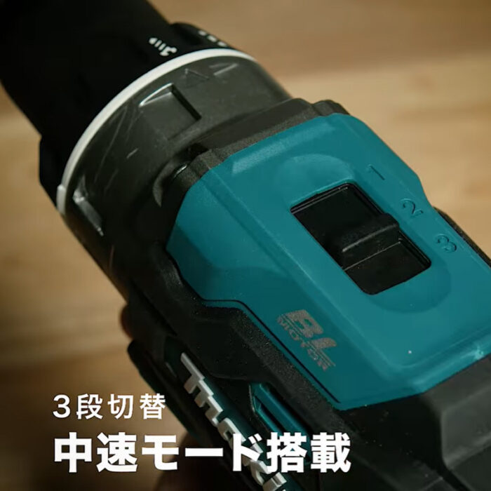 【正規店】 マキタ 充電式ドライバドリル DF003GRDX 40V 180N・m バッテリ・充電器・ケース付 - 画像 (7)