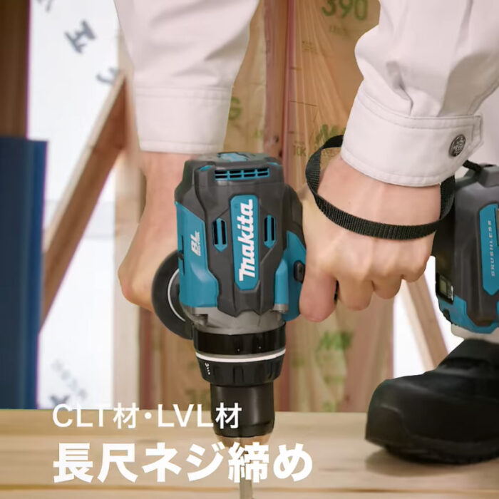 【正規店】 マキタ 充電式ドライバドリル DF003GRDX 40V 180N・m バッテリ・充電器・ケース付 - 画像 (16)