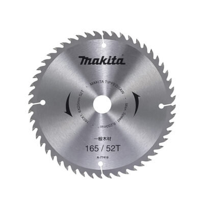 【正規店】 マキタ 丸のこ用チップソー A-77419 木工用 165mm 刃数52