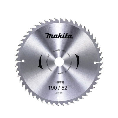 【正規店】 マキタ 丸のこ用チップソー A-77425 木工用 190mm 刃数52