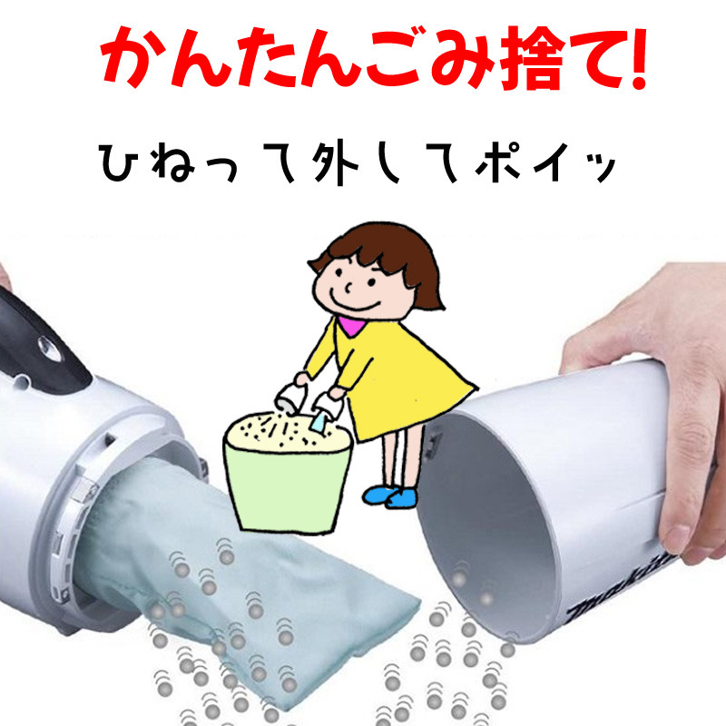 【正規店】【SPセット】 マキタ 充電式クリーナースペシャルセット マキタ 掃除機 長持ち カプセル式 大容量 CL108FDSTW A-68971 A-65931 A-65947 A-65925 - 画像 (9)